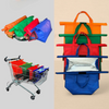 Set of 4 shopping bags